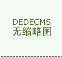  的空白名额按报考岗亭笔试成就从高分到