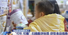 及《生乳》《灭菌乳》《食物中污染物限量》等