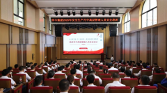 持续加强全员履本能机能力建