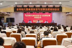 落实“日管控、周排查、月安排”等各项办理制