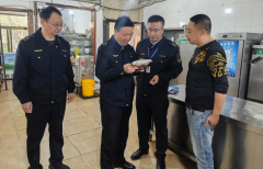  为保障人平易近群全