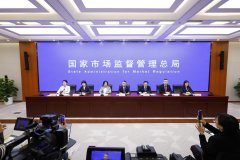  <strong>针对食用农产物出产泉源带入风险、食物</strong>